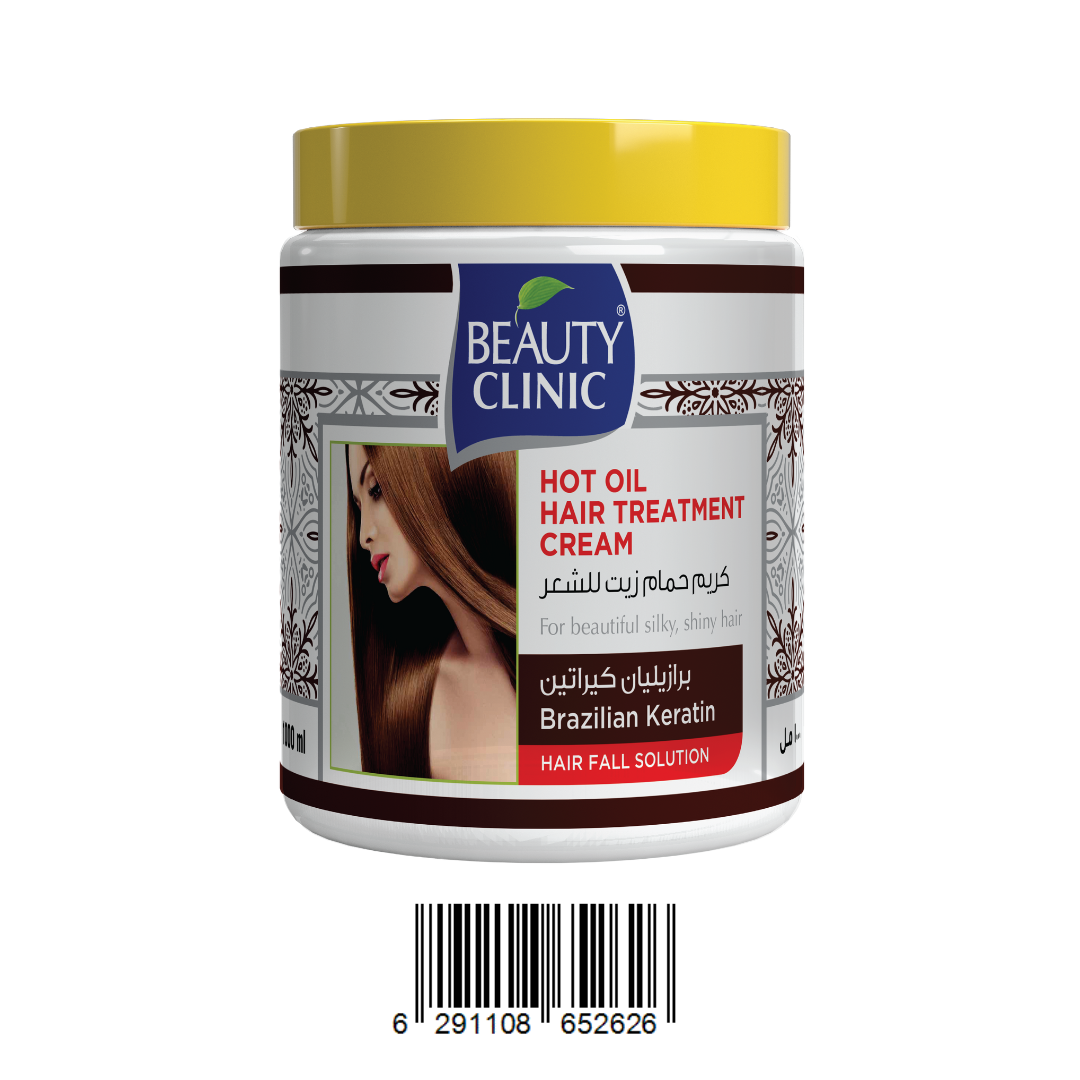 BRAZILIAN KERATIN - HOT OIL HAIR TREATMENT CREAM