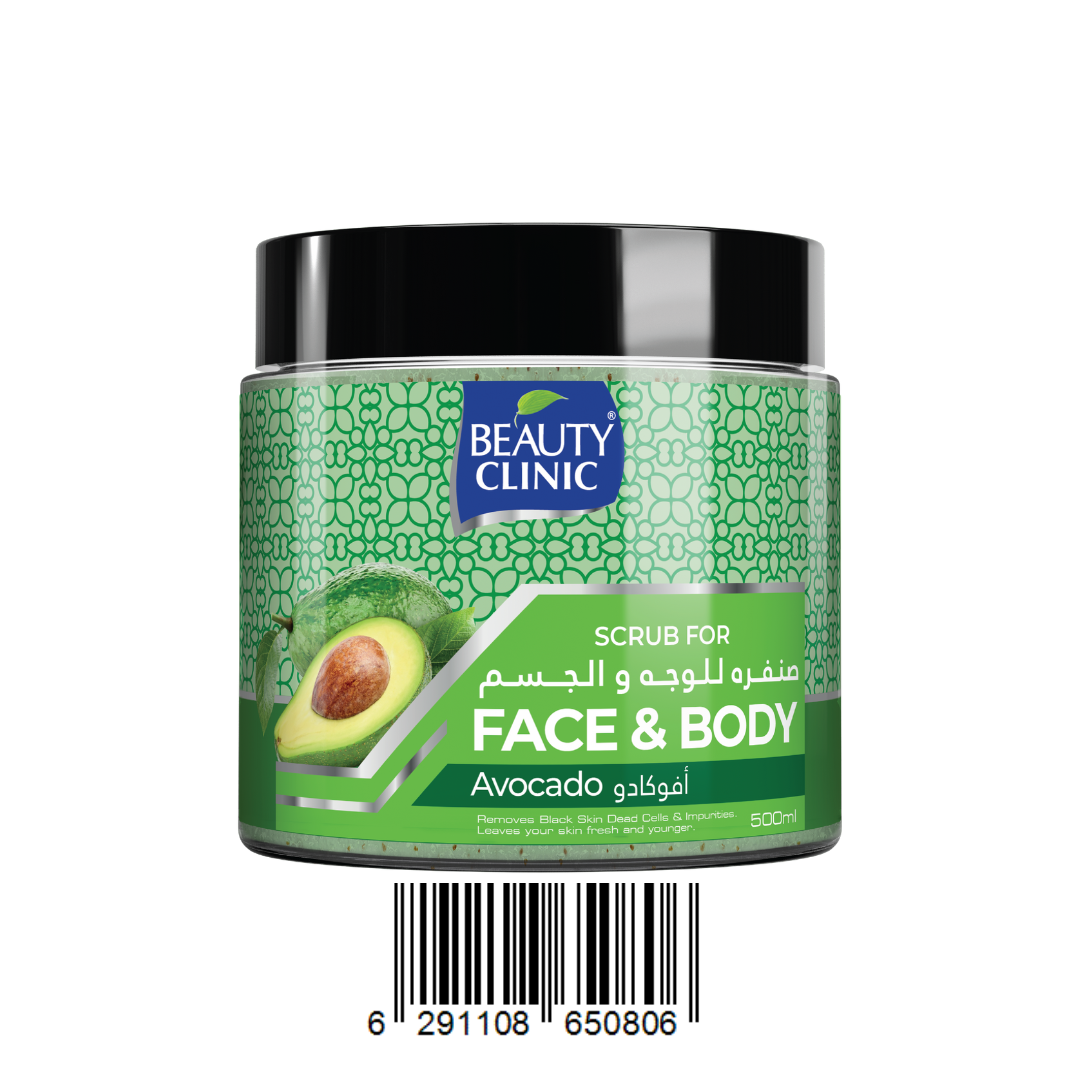 AVOCADO - Face and Body Scrub