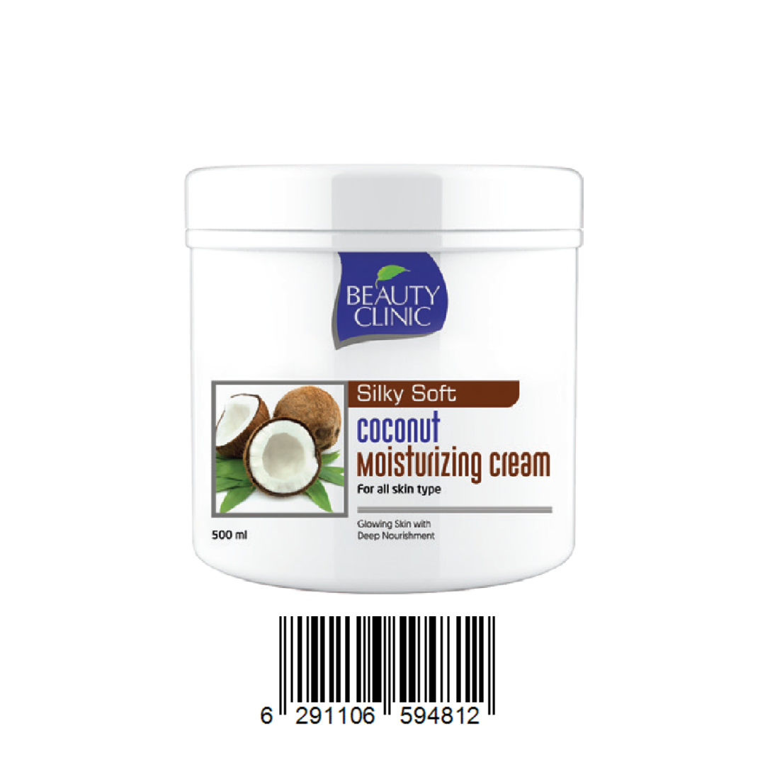 COCONUT - MOISTURIZING CREAM