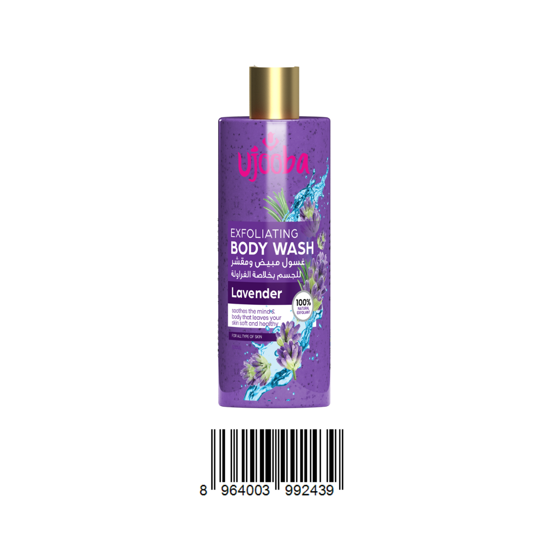 UJOOBA - LAVENDER- BODY WASH