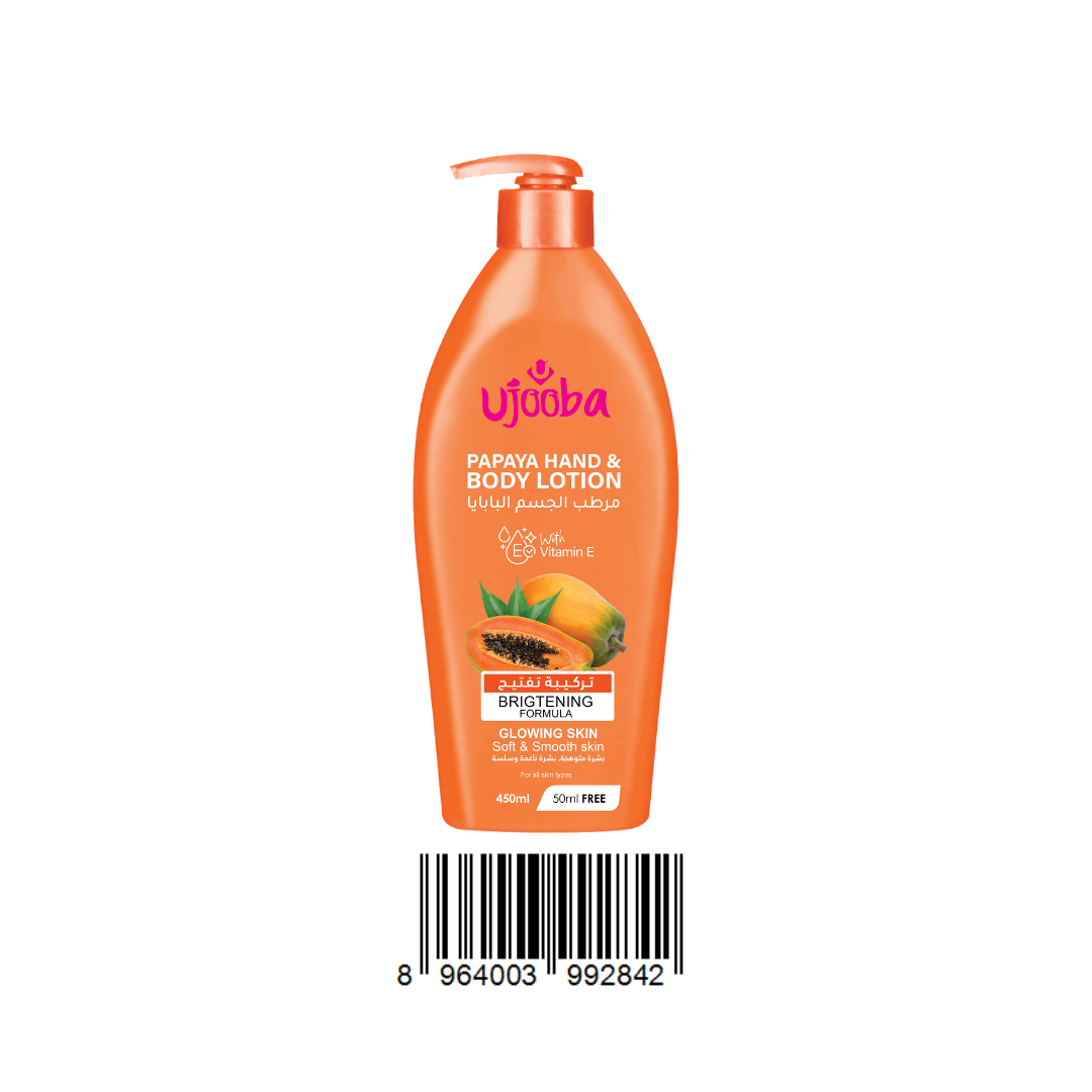 UJOOBA - Brightening Papaya Body Lotion (450mL + 50mL Free)