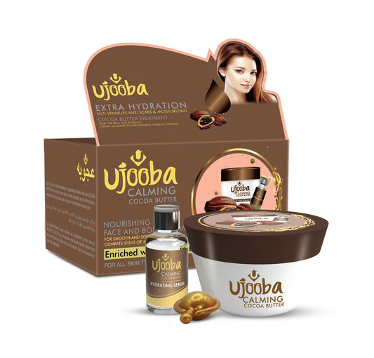 UJOOBA 3 IN 1- FACE AND BODY CREAM