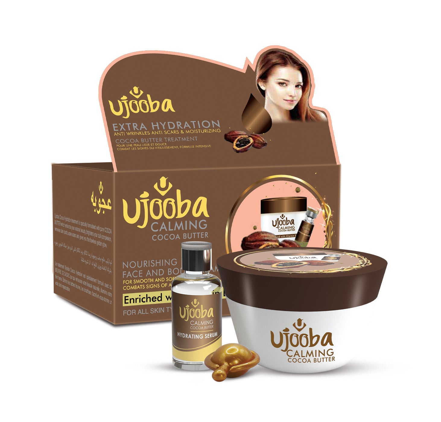 UJOOBA - FACE AND BODY- CALMING COCOA BUTTER - 3 in 1 CREAM -