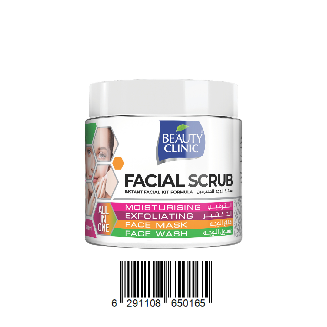 FACIAL KIT SCRUB - ALL in 1