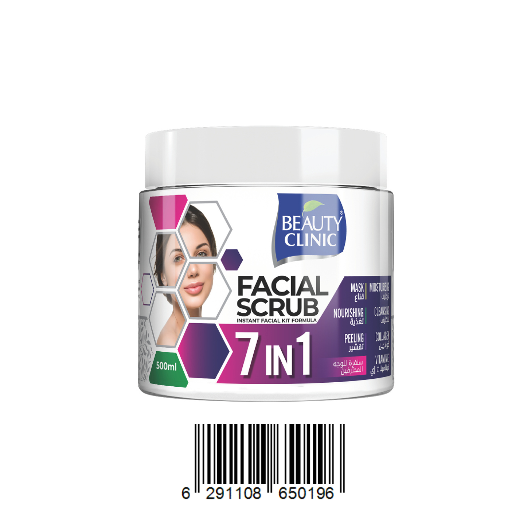 Facial Kit Scrub 7 in 1