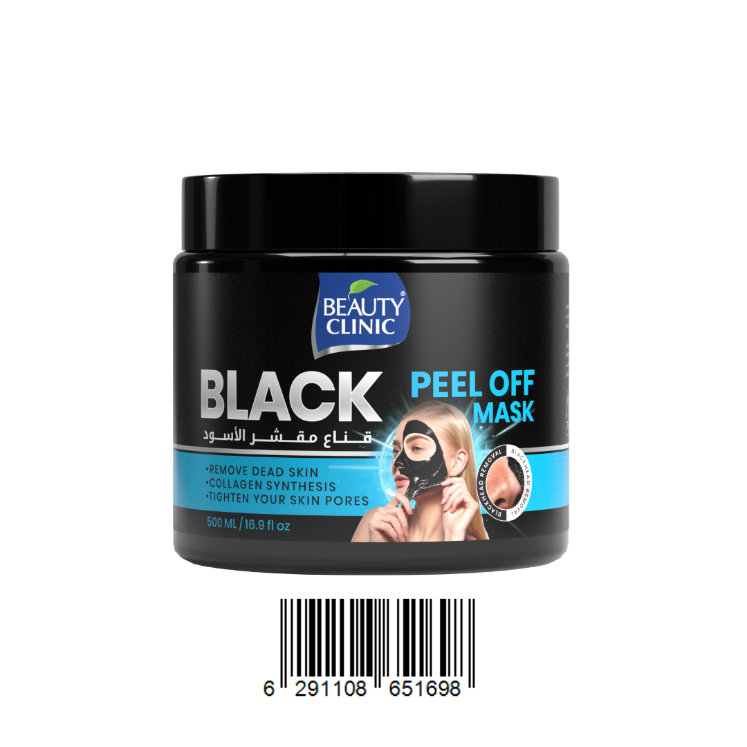 Beauty Clinic Black Peel Off Mask