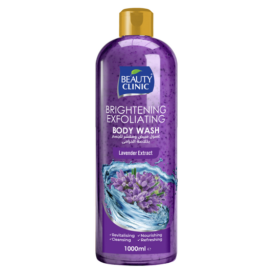 LAVENDER- BODY WASH