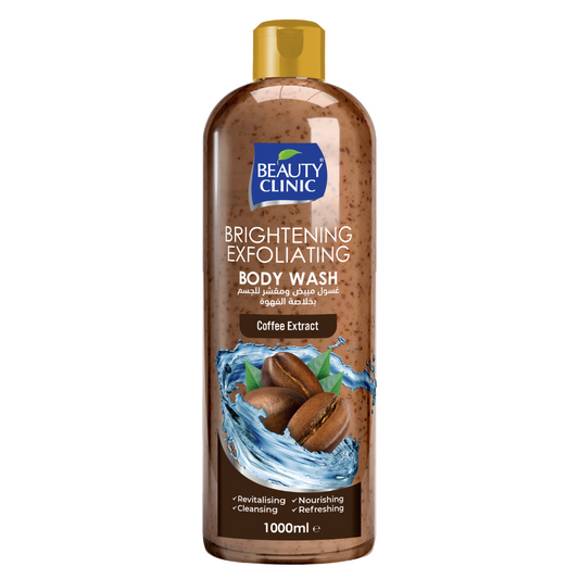 COFFEE- BODY WASH