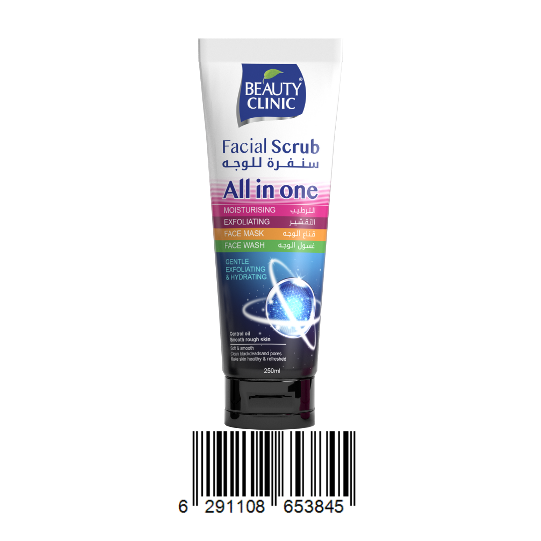 All in One Facial Scrub