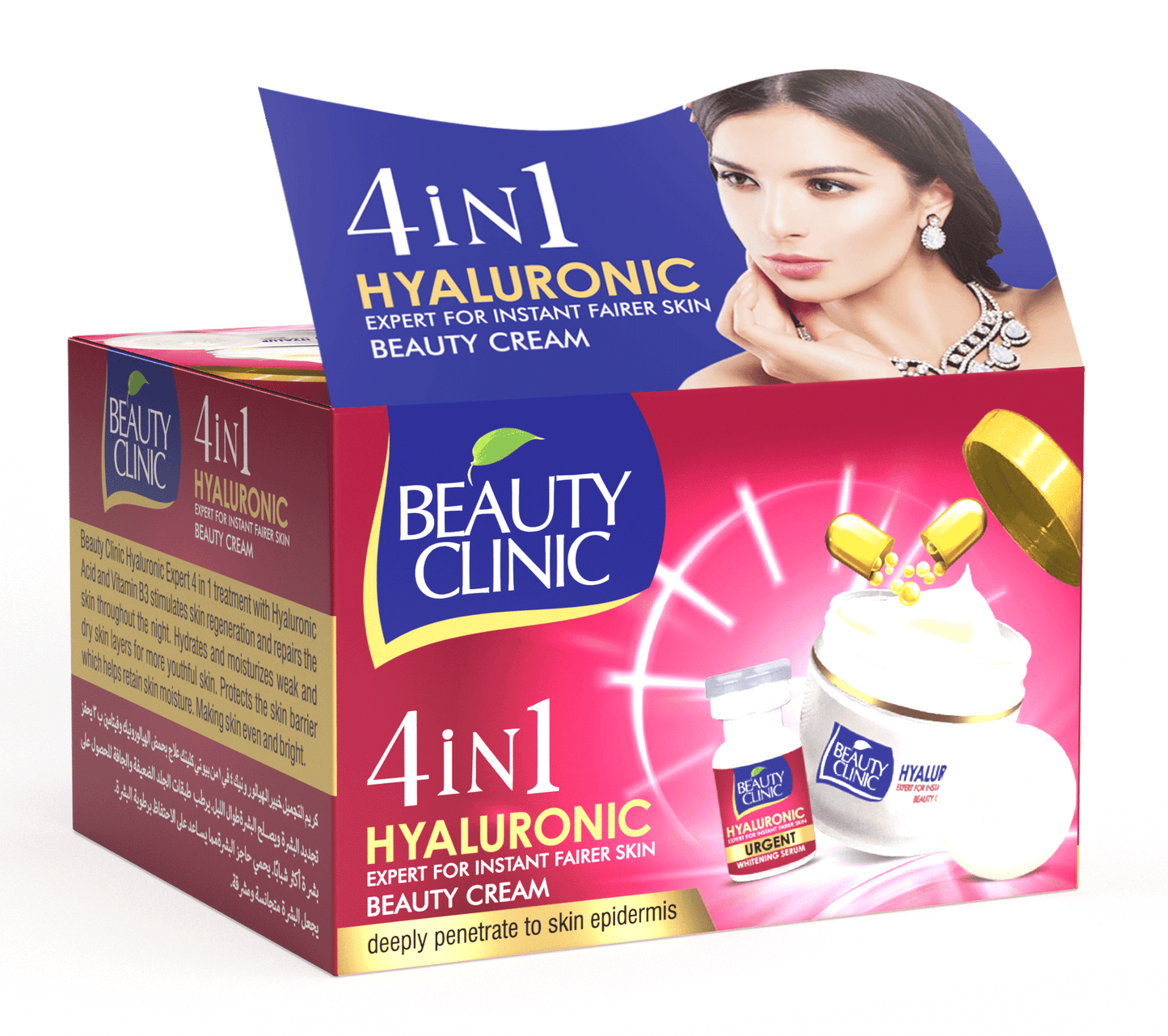 BEAUTY CLINIC 4 IN 1 - WHITENING CREAM