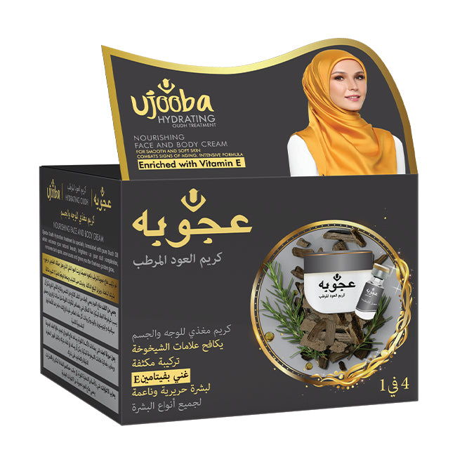 UJOOBA - WHITENING - FACE AND BODY CREAM 4 IN 1 - HYDRATING OUDH