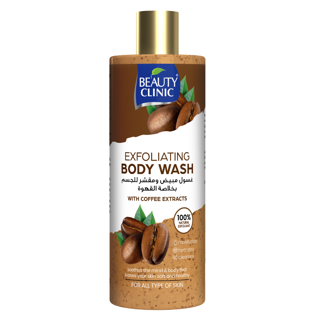 COFFEE- BODY WASH