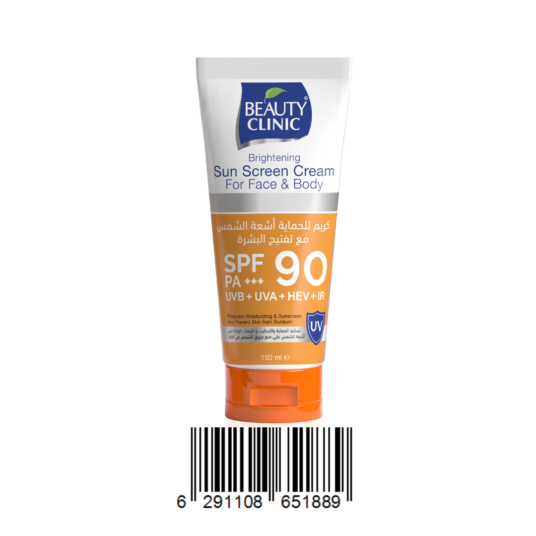 WHITNING SUNSCREEN