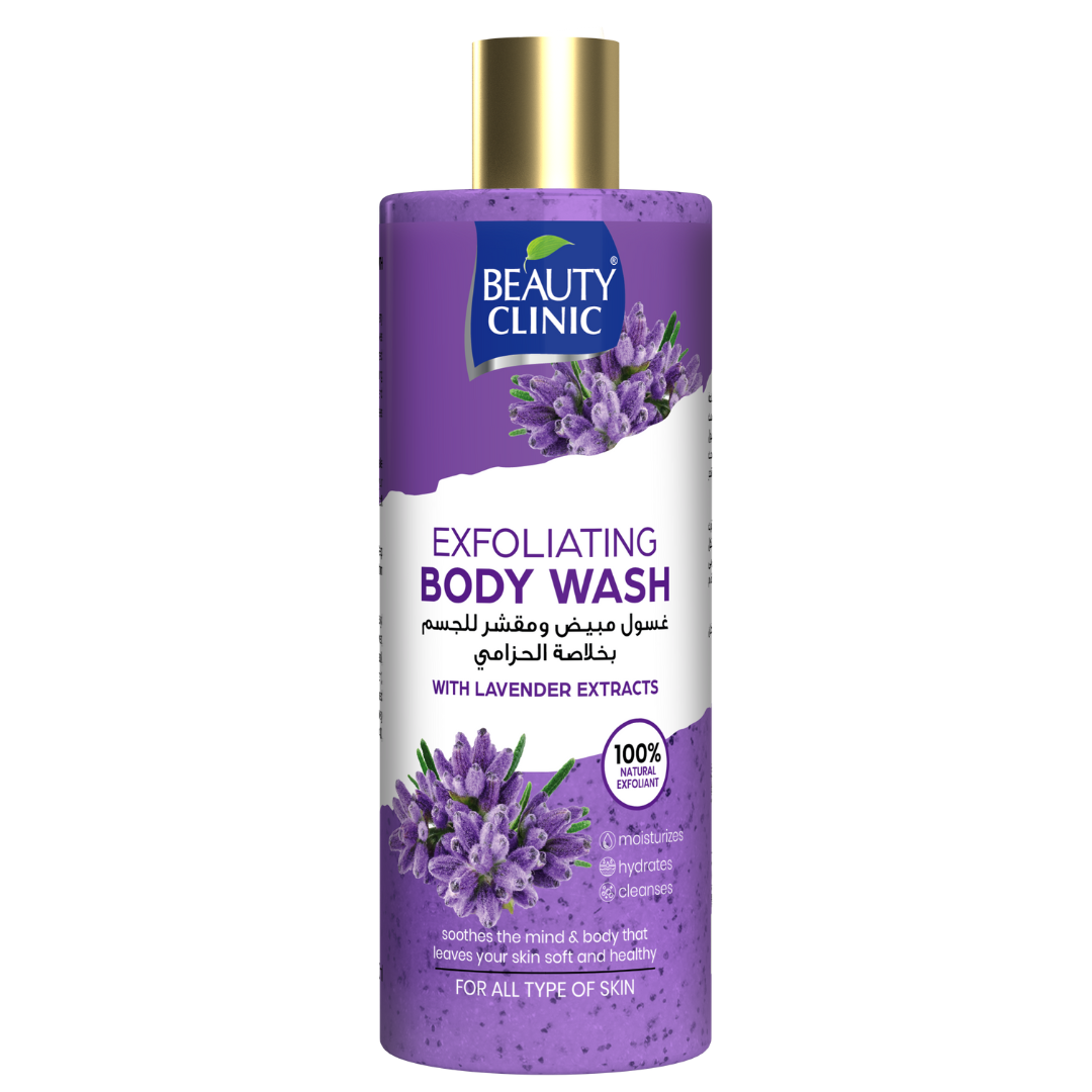 LAVENDER- BODY WASH