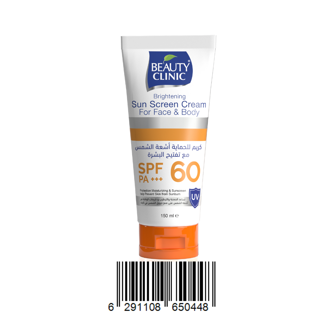 WHITNING SUNSCREEN