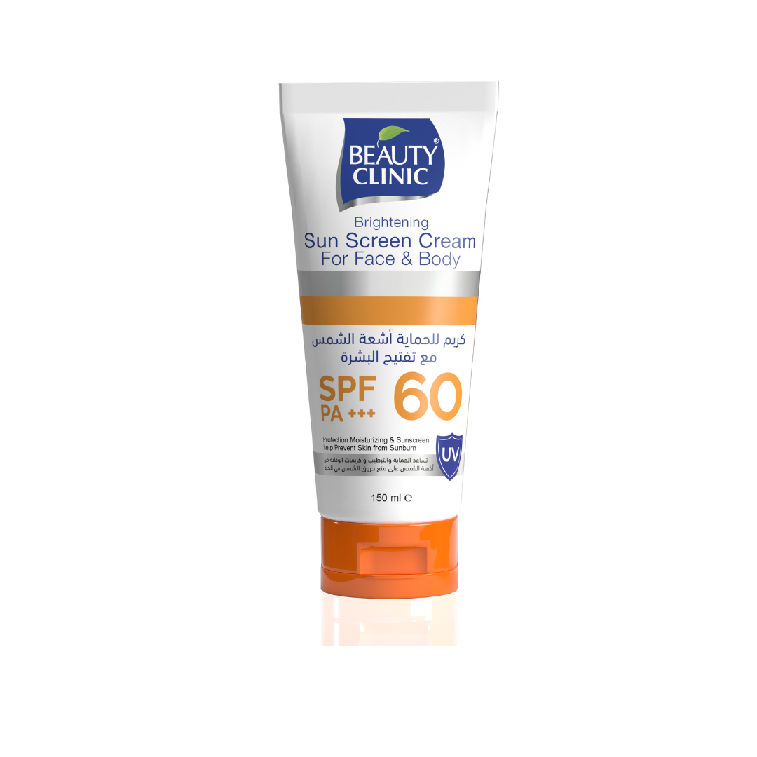 WHITNING SUNSCREEN