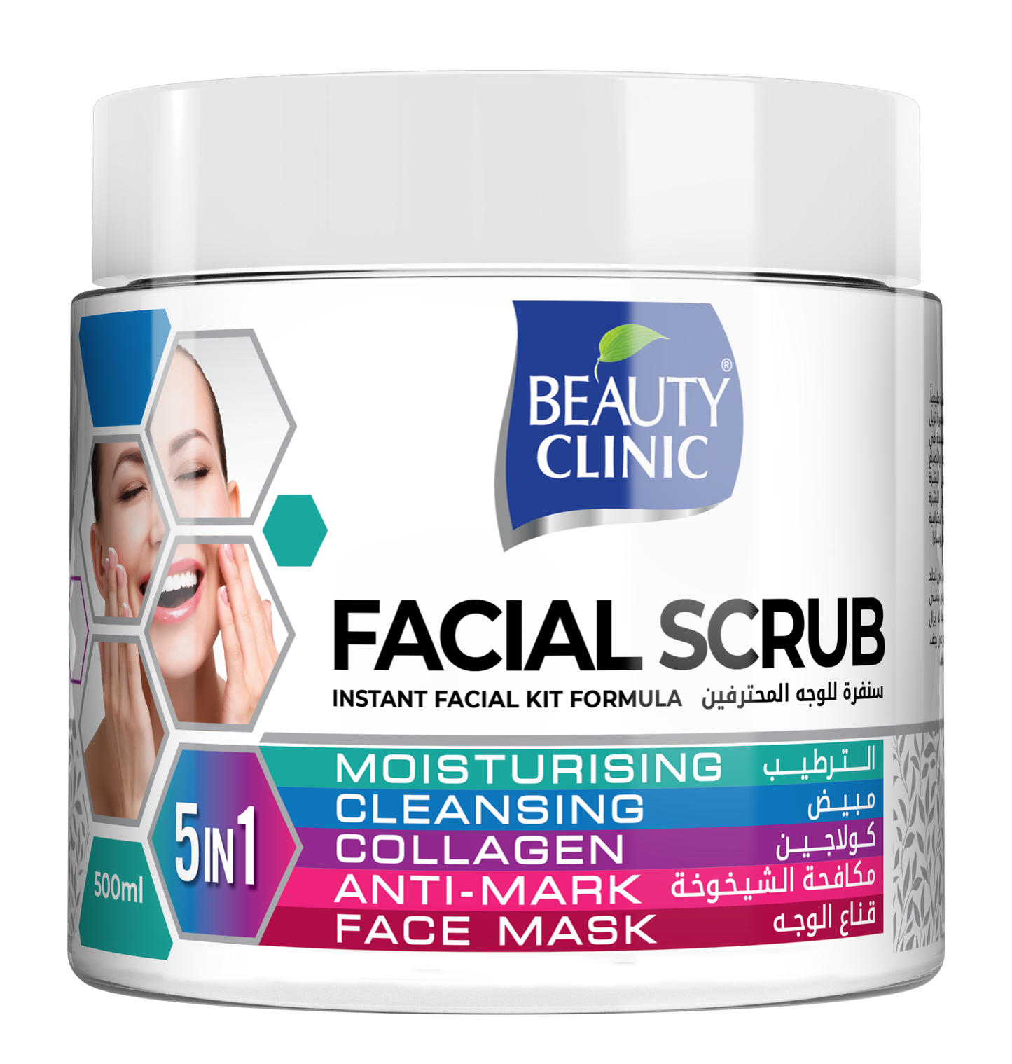 FACIAL KIT SCRUB 5 in 1