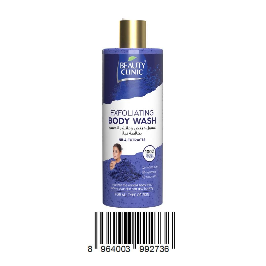 NILA- BODY WASH