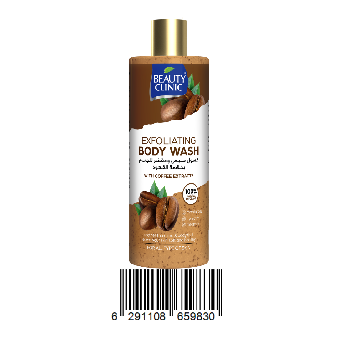 COFFEE- BODY WASH