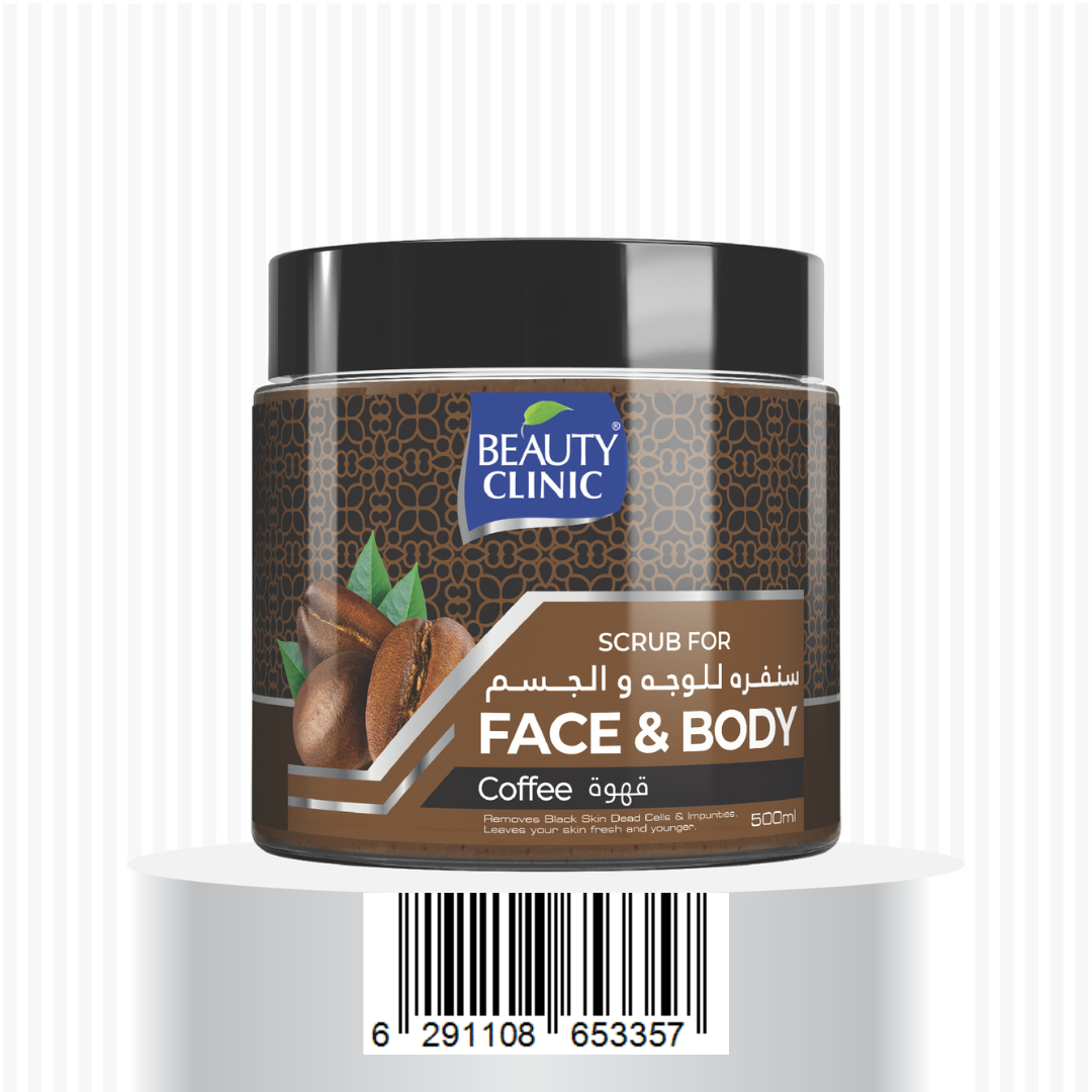 COFFEE - Face and Body Scrubs