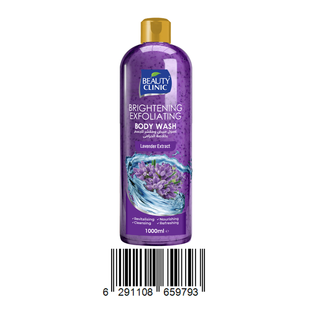 LAVENDER- BODY WASH