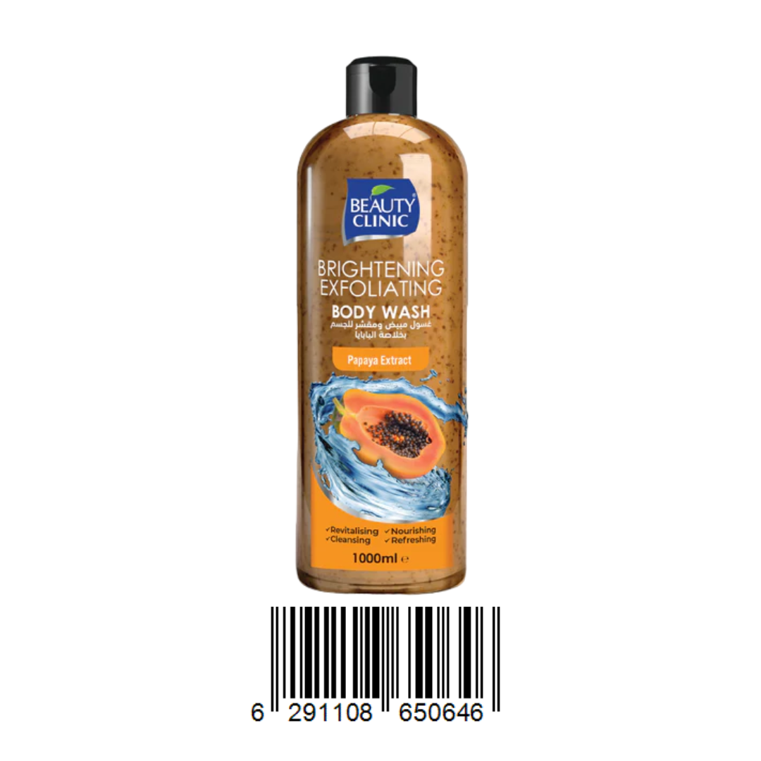 PAPAYA - BODY WASH