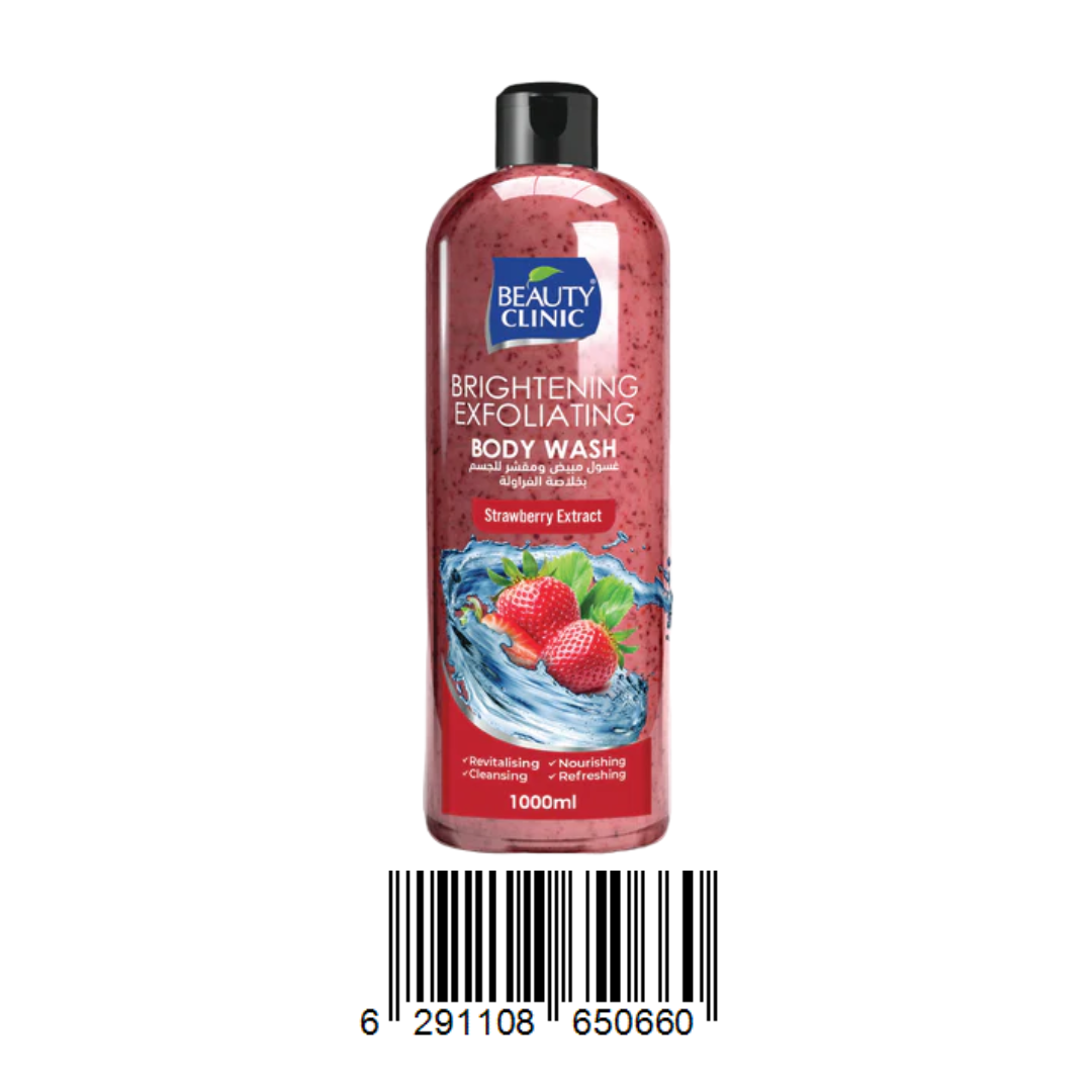 STRAWBERRY - BODY WASH