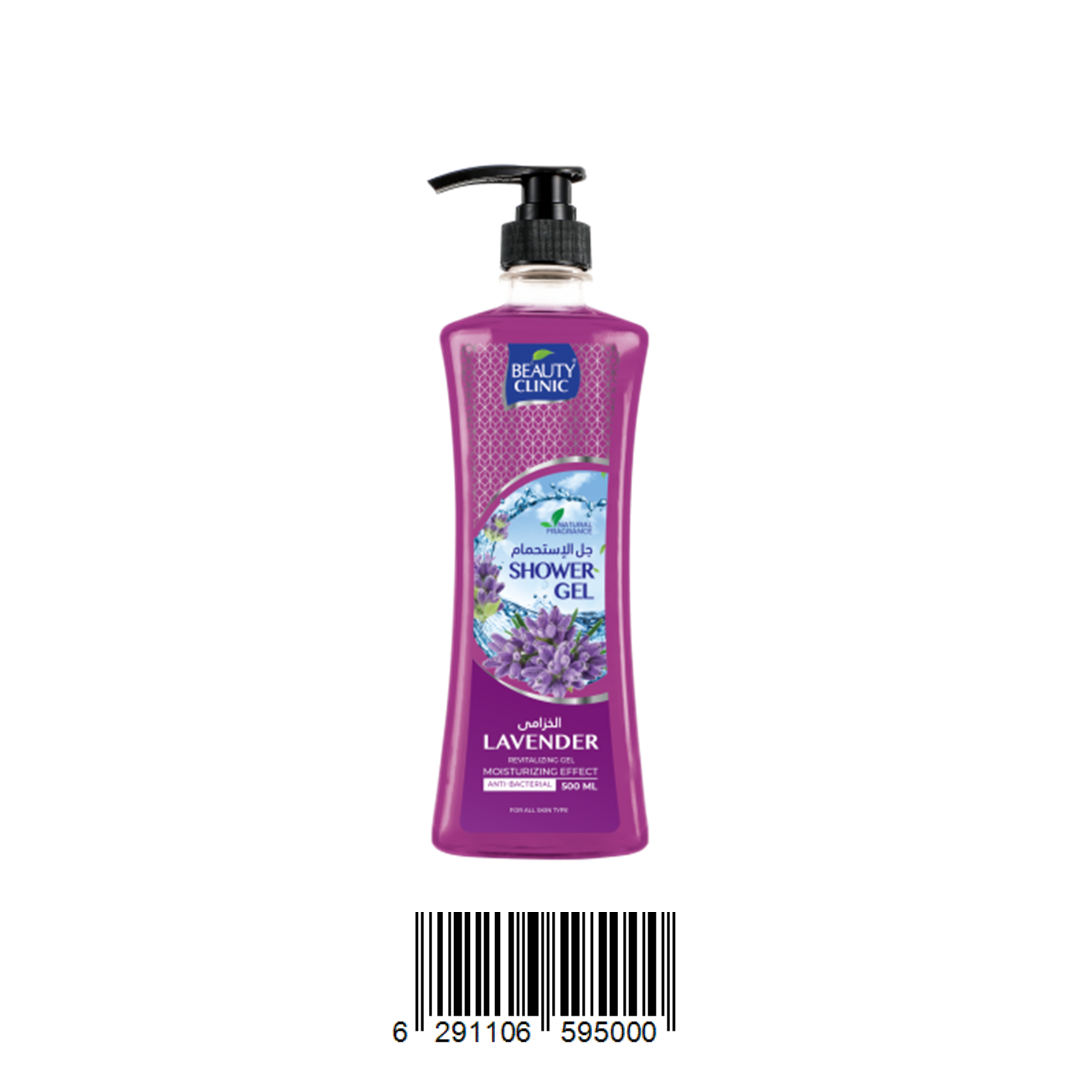 LAVENDER - SHOWER GEL