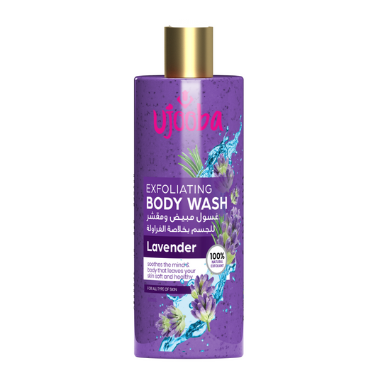 UJOOBA - LAVENDER- BODY WASH