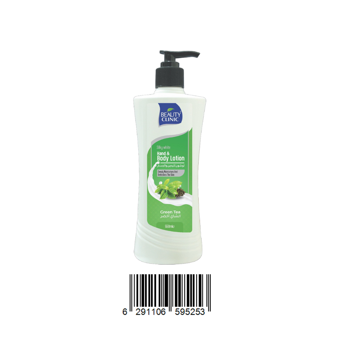 GREEN TEA- BODY LOTION