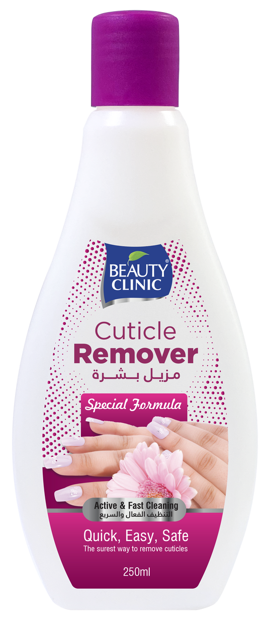 CUTICLE REMOVER