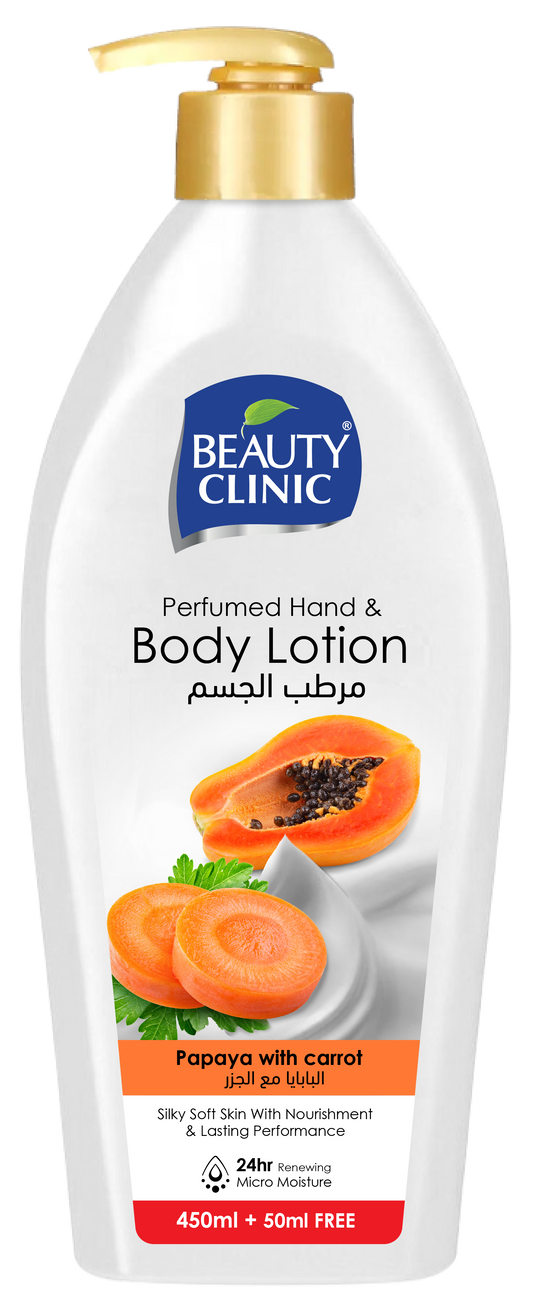 PAPAY WITH CARROT- PERFUMED BODY LOTION