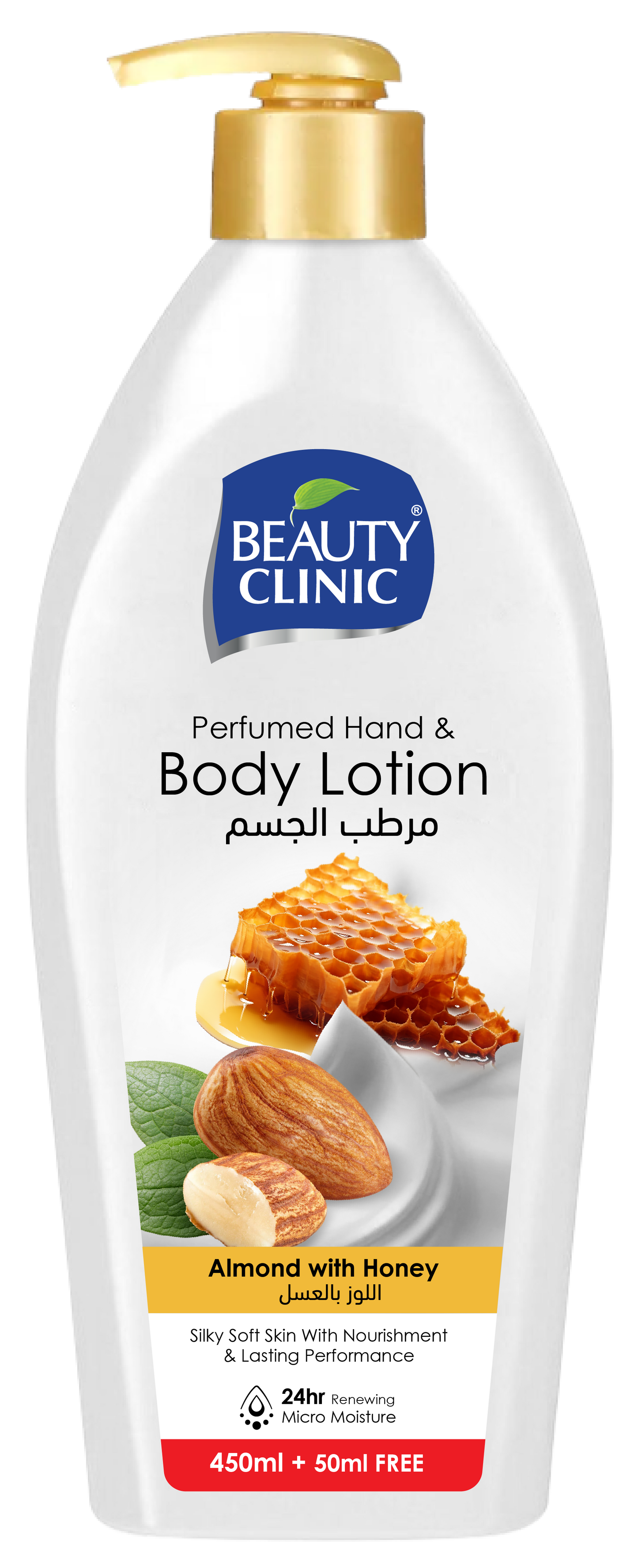 ALMOND WITH HONEY - PERFUMED BODY LOTION