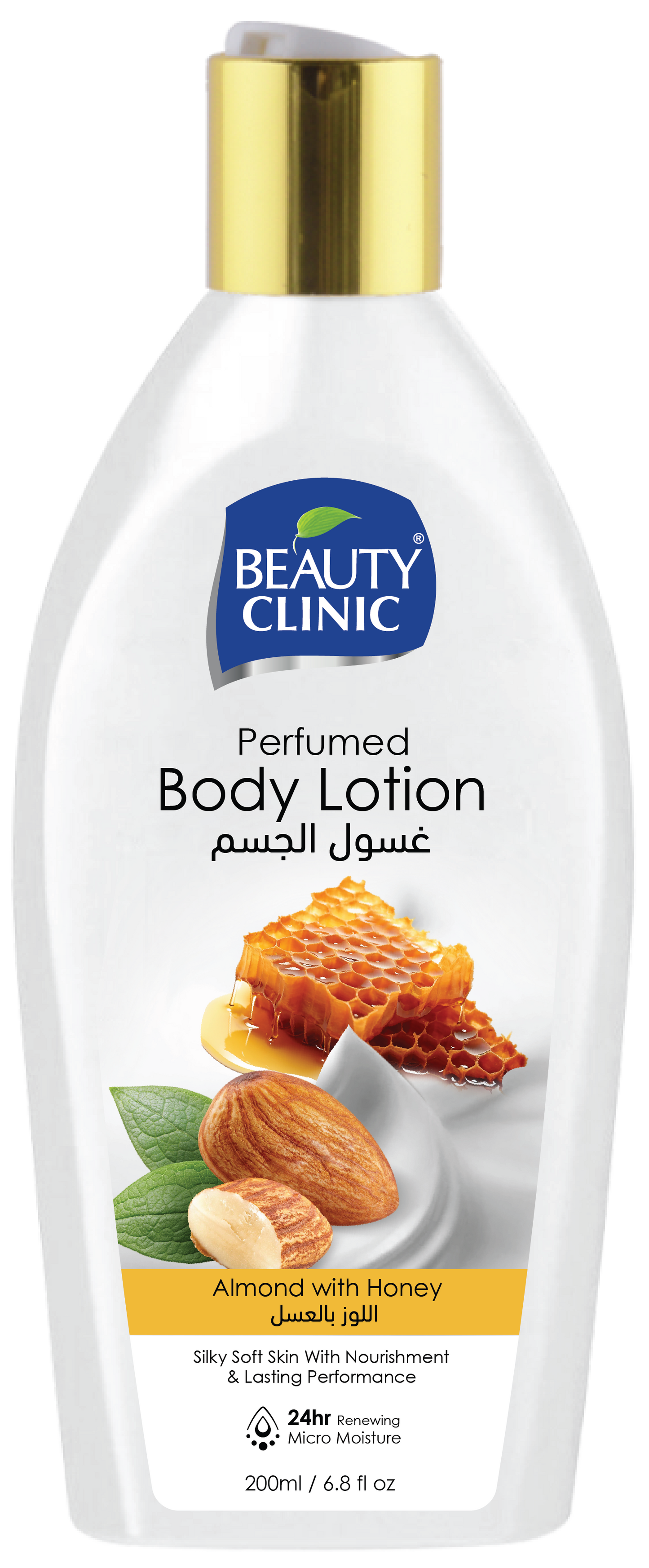 ALMOND WITH HONEY - PERFUMED BODY LOTION