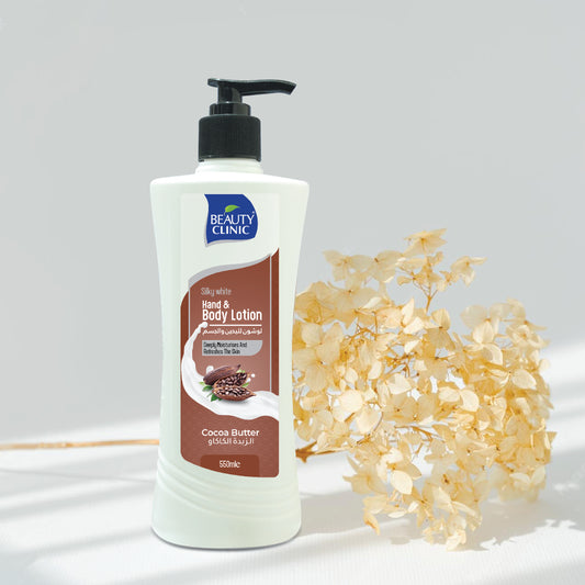 COCOA BUTTER - BODY LOTION