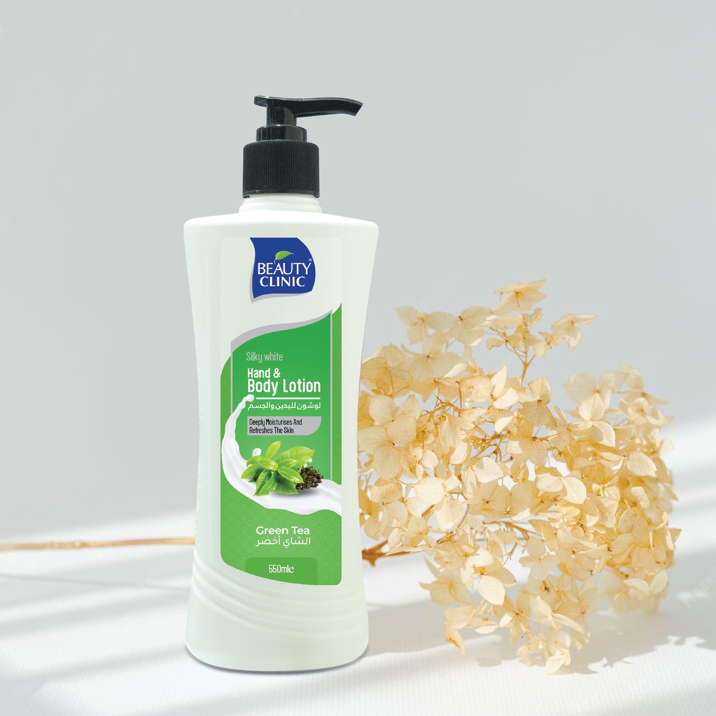 GREEN TEA- BODY LOTION