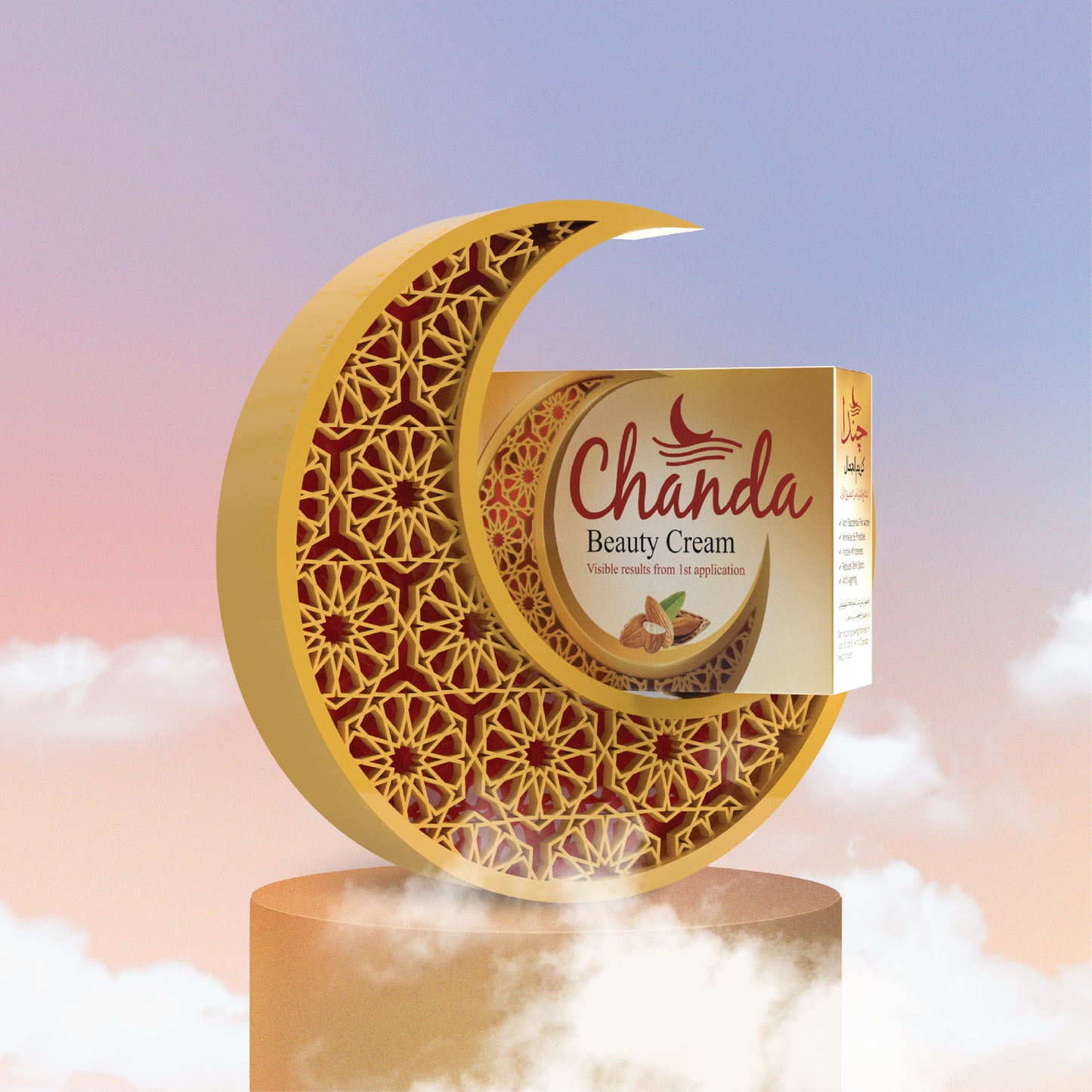 NISA - CHANDA BEAUTY CREAM