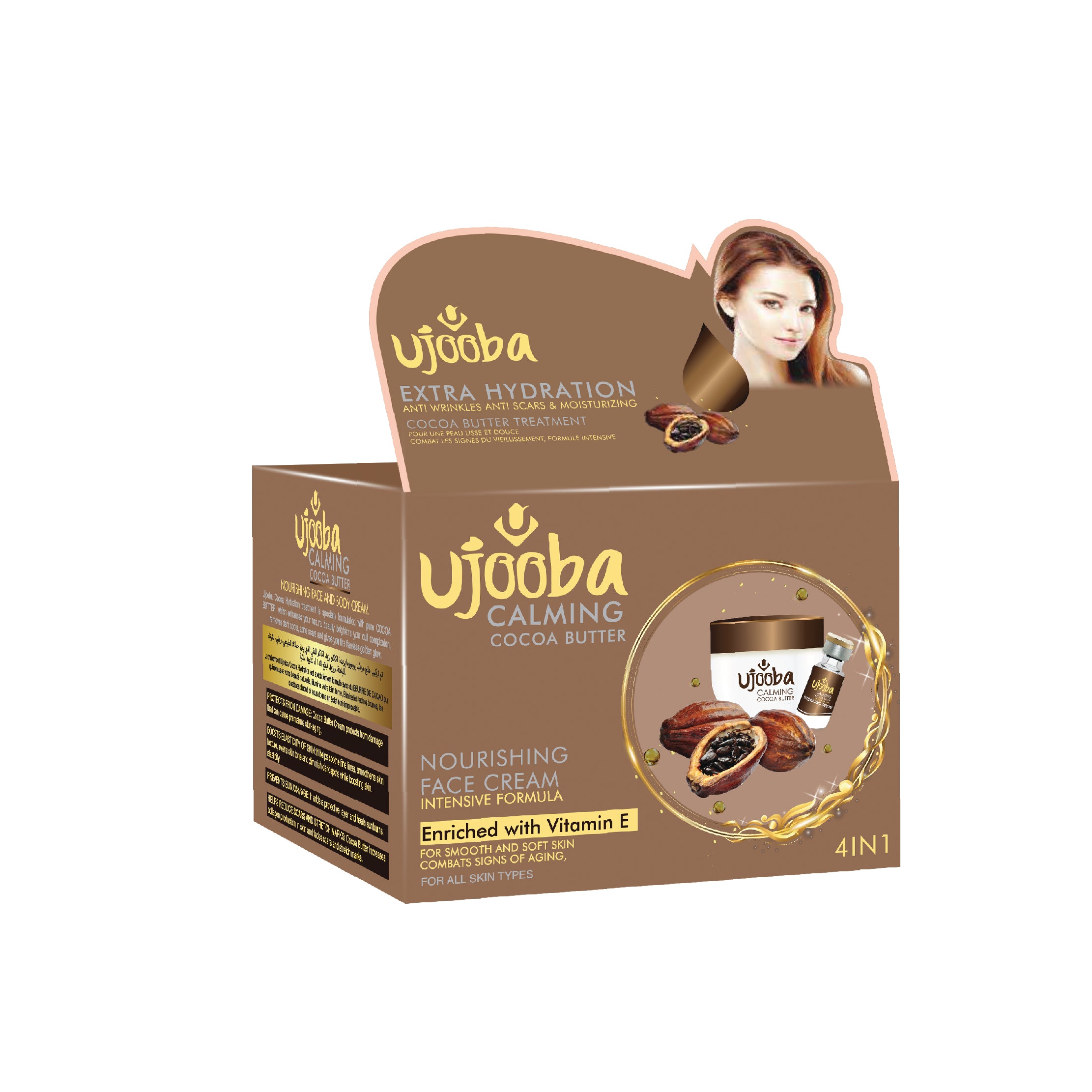 UJOOBA - FACE AND BODY- CALMING COCOA BUTTER - 4 in 1 CREAM -