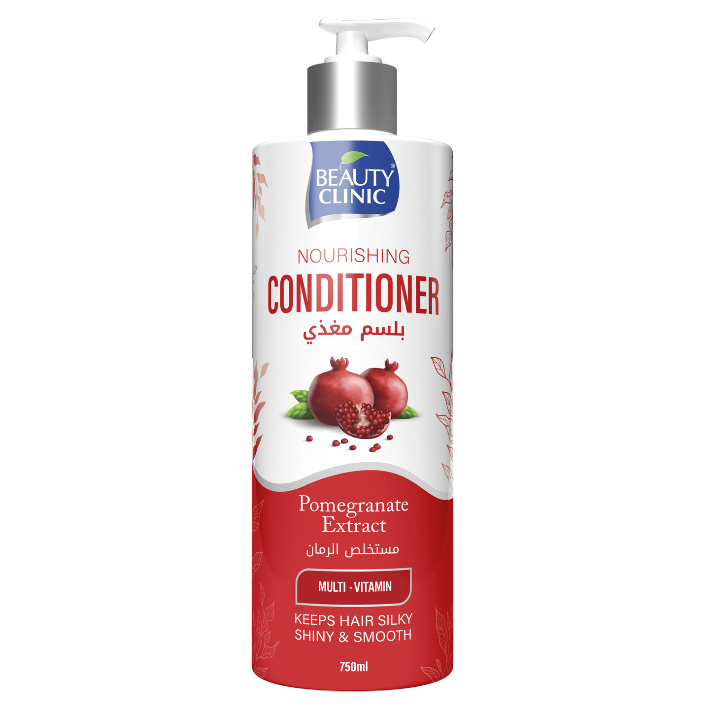 POMOGRANATE EXTRACT - CONDITIONER