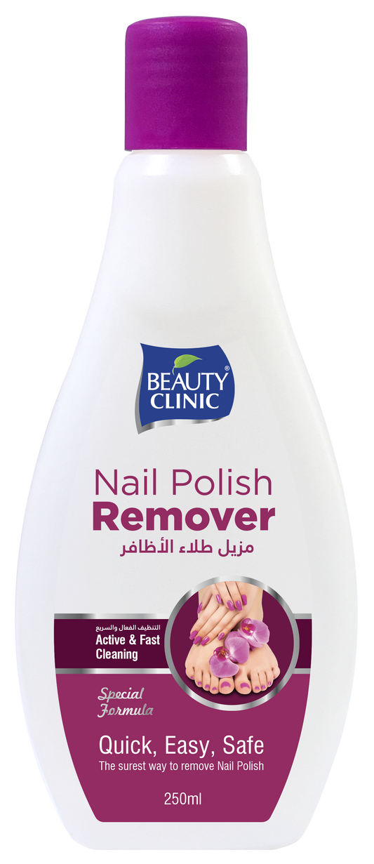 NAIL POLISH REMOVER