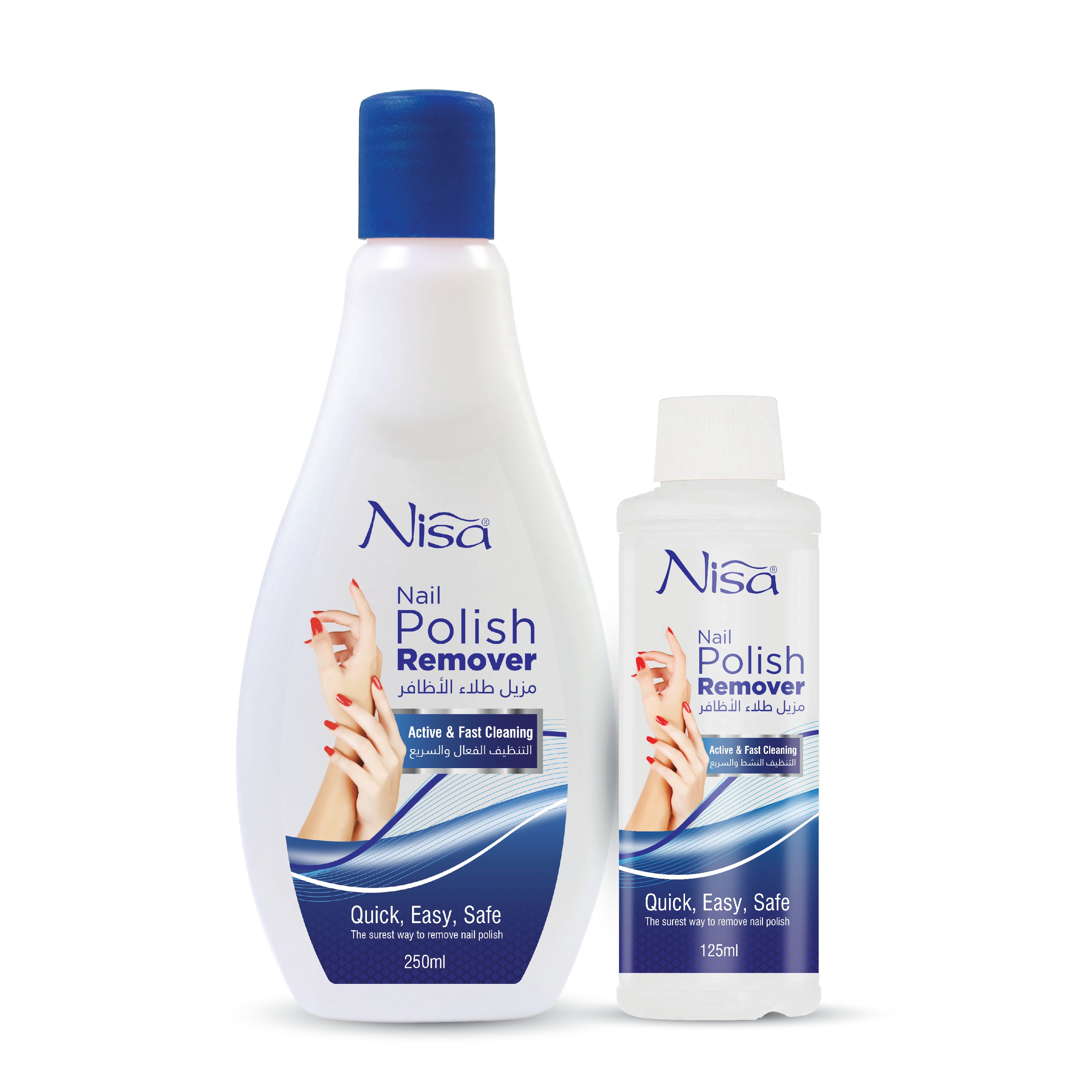 NISA - NAIL POLISH REMOVER