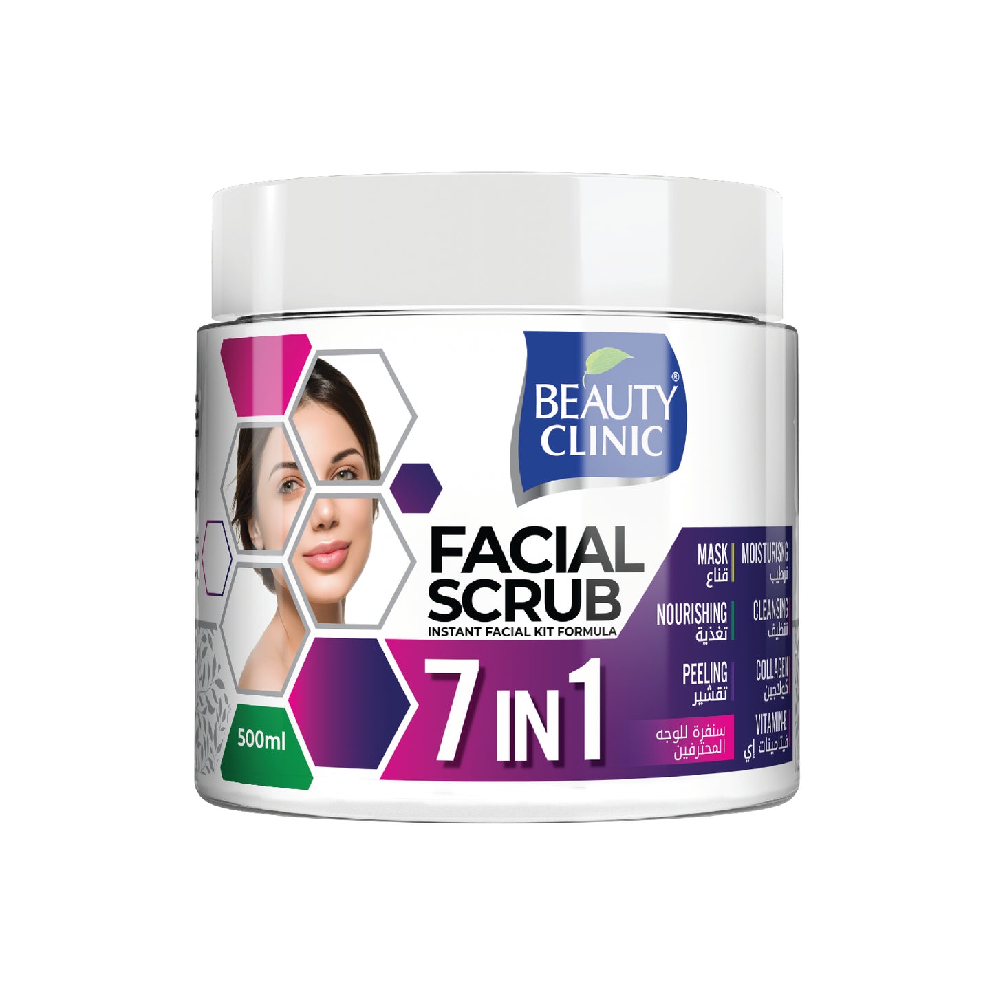 Facial Kit Scrub 7 in 1