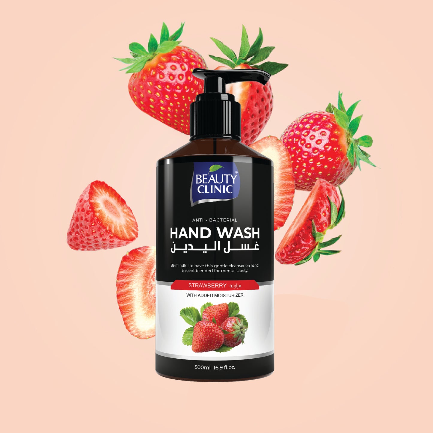 STRAWBERY - HAND WASH LIQUID