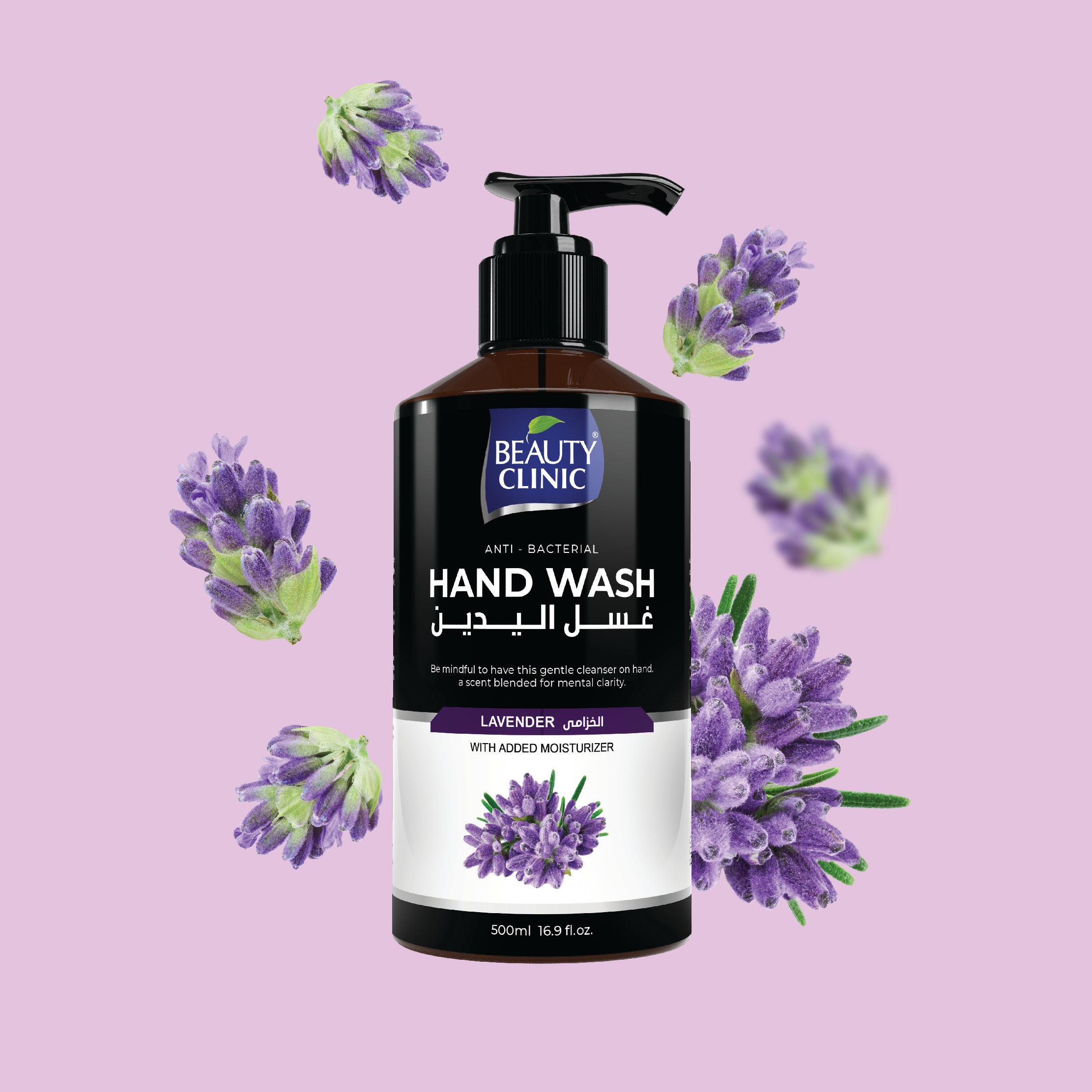 LAVENDER - HAND WASH LIQUID