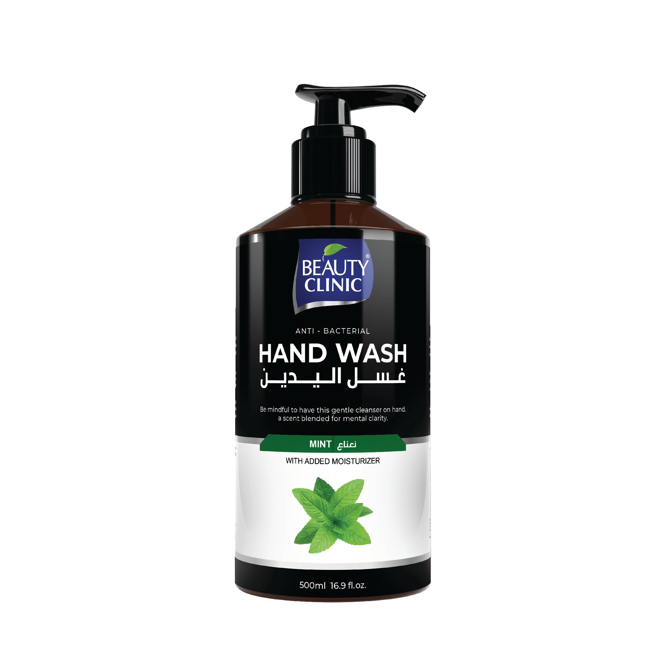 MINT - HAND WASH LIQUID