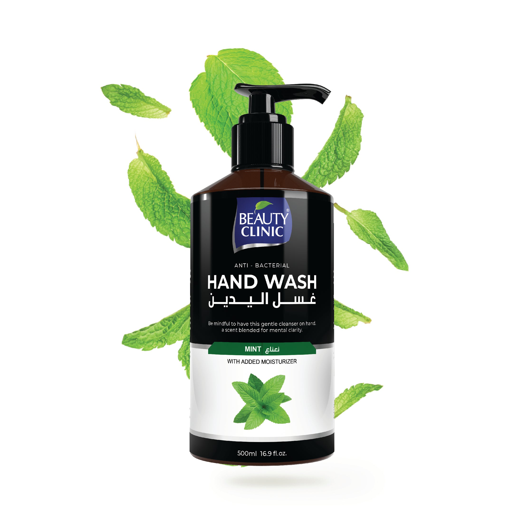 MINT - HAND WASH LIQUID