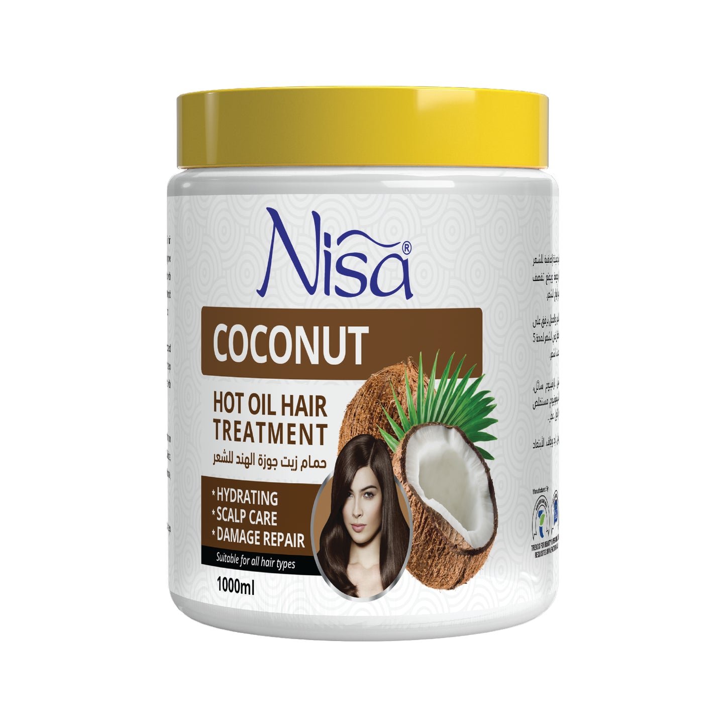 NISA - COCONUT- HOT OIL HAIR TREATMENT