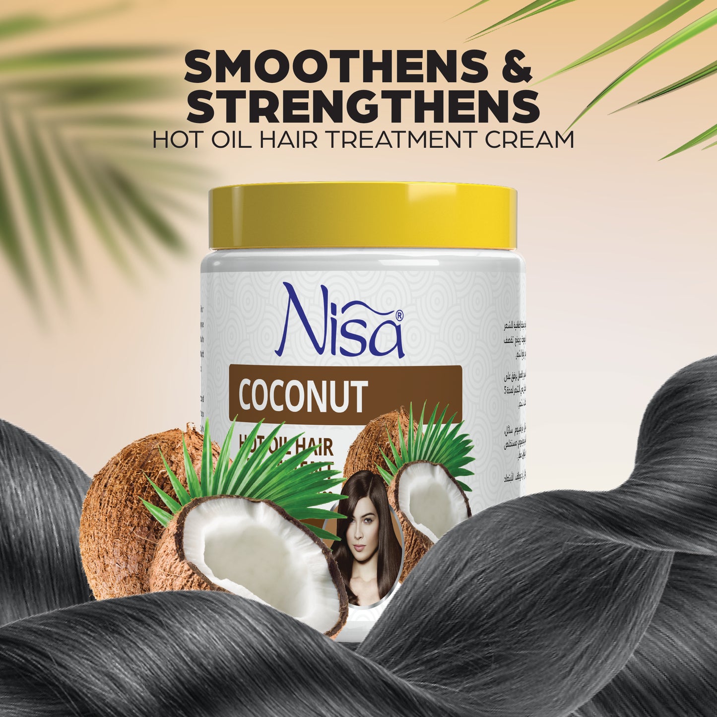 NISA - COCONUT- HOT OIL HAIR TREATMENT