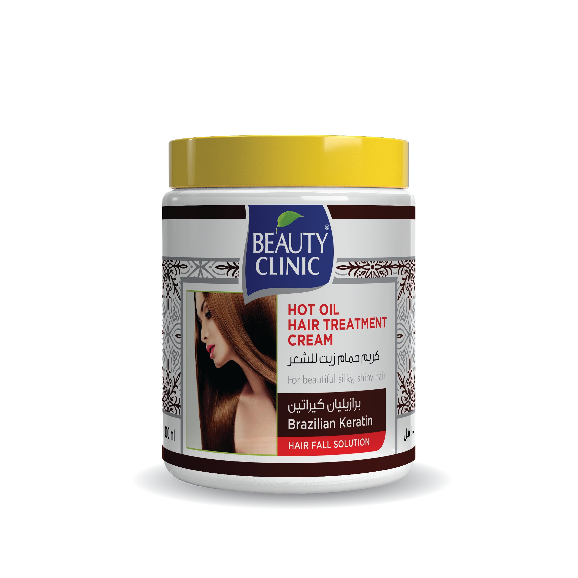 BRAZILIAN KERATIN - HOT OIL HAIR TREATMENT CREAM