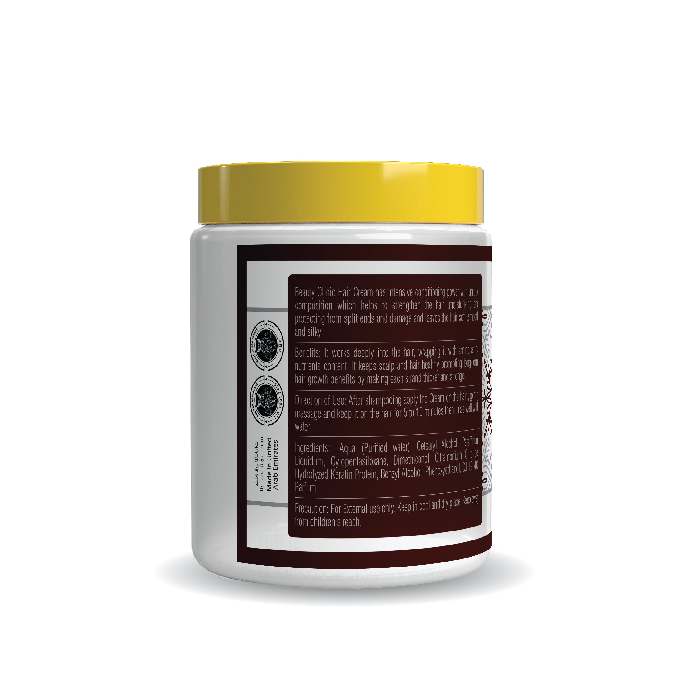 BRAZILIAN KERATIN - HOT OIL HAIR TREATMENT CREAM